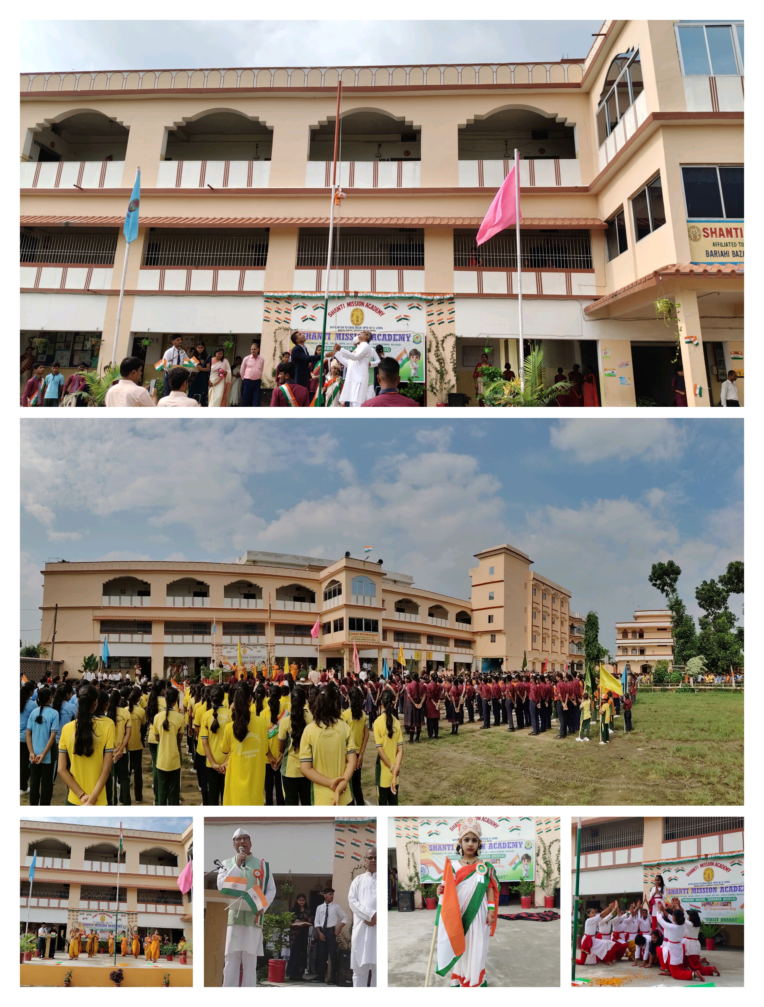 Shanti mission academy hajipur